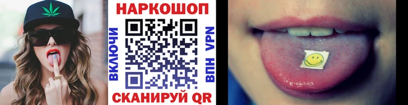 Все наркотики Гремячинск МАРИХУАНА APVP Псилоцибиновые грибы ГАШИШ