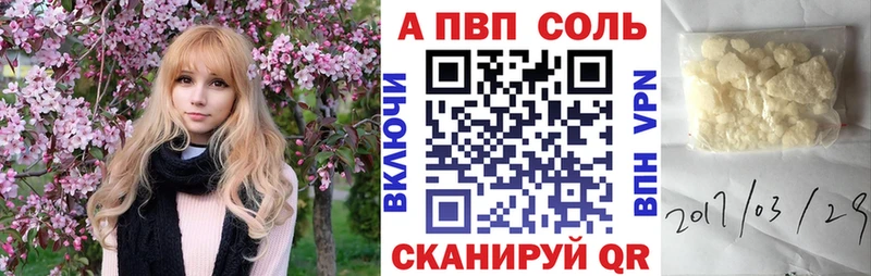 A PVP крисы CK  OMG сайт  даркнет телеграм  Гремячинск 