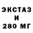 ТГК жижа Glava MKS