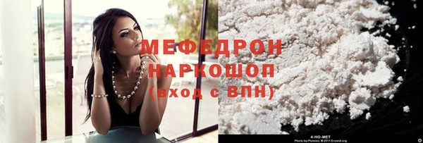 гашишное масло Вяземский