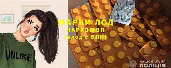 прущая мука Вязьма