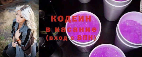 мяу мяу мука Вязники