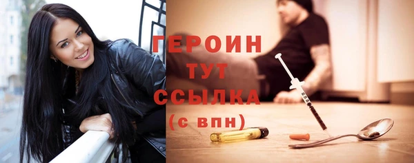 мяу мяу мука Вязники