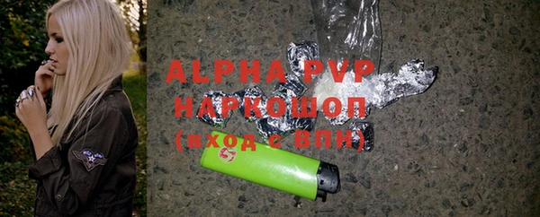 мяу мяу мука Вязники