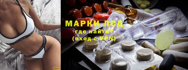 прущая мука Вязьма
