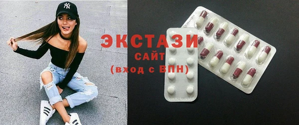 прущая мука Вязьма