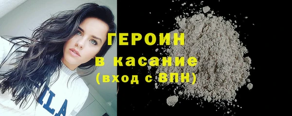 мяу мяу мука Вязники