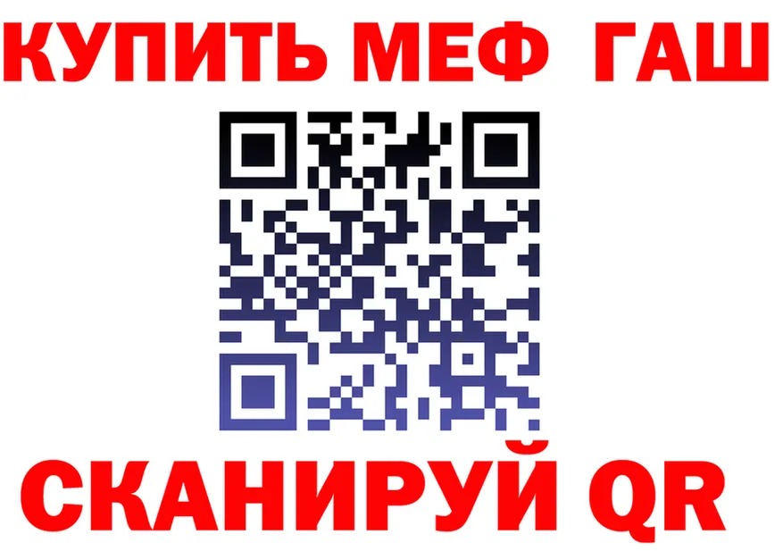 Cannafood марихуана tor даркнет гидра Гремячинск