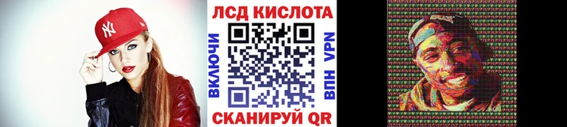 hydra рабочий сайт  Гремячинск  Марки N-bome 1500мкг 